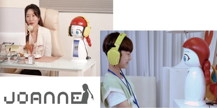 2021 비대면 심리검사 조앤