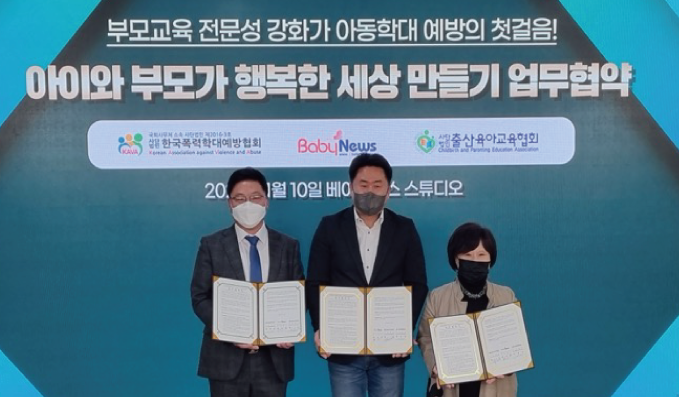 2022 KAVA 활동