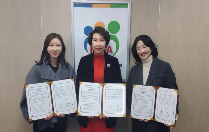 2023 KAVA 활동