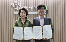 2025 KAVA 활동