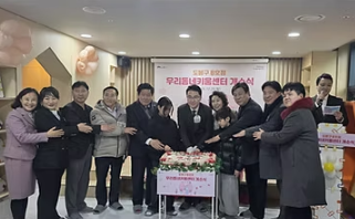 2025 KAVA 활동